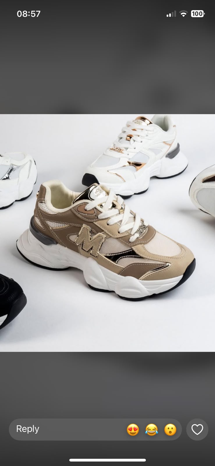 Most Wanted Sand Pace Sneakers — Beige